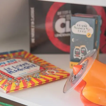 شقة Secret Garden Joli Renove Proche